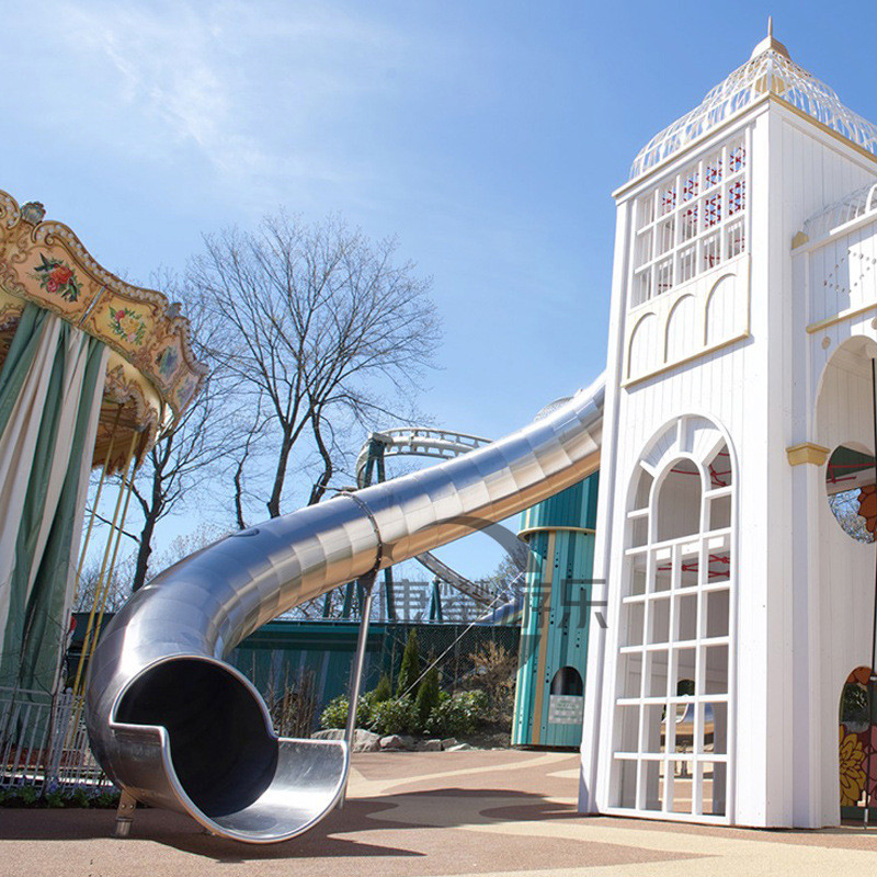 不銹鋼滑梯 不銹鋼滑梯