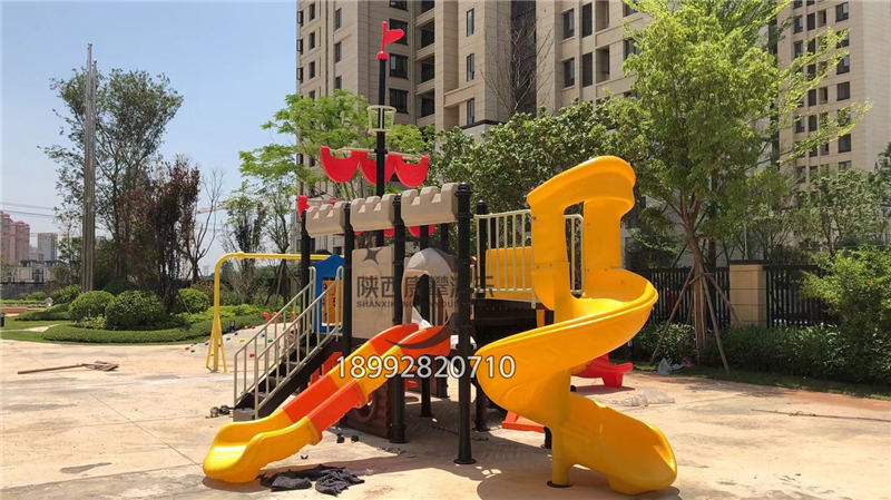 兒童海盜船滑梯 兒童海盜船滑梯