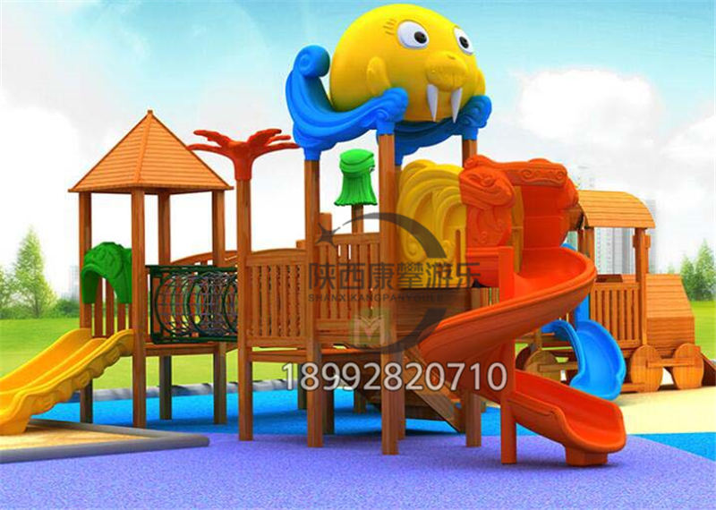 幼兒園滑梯 幼兒園滑梯