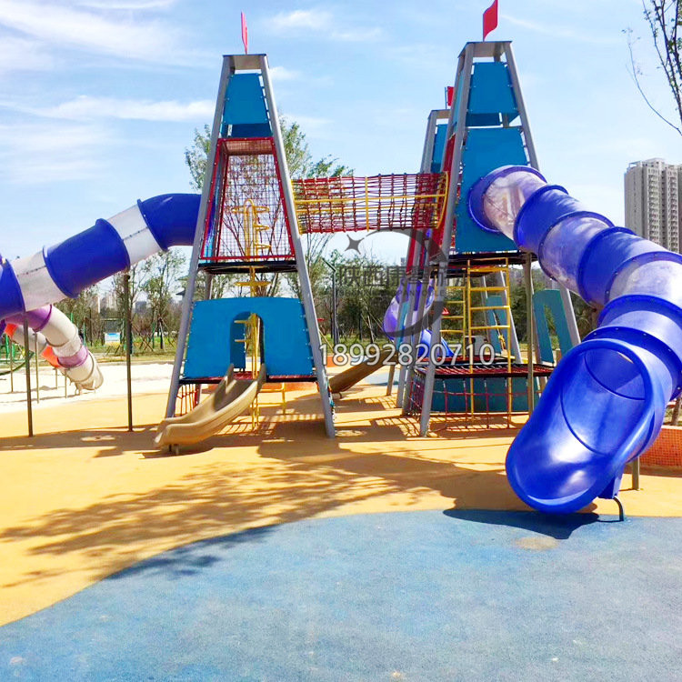 兒童戶外滑梯 兒童戶外滑梯