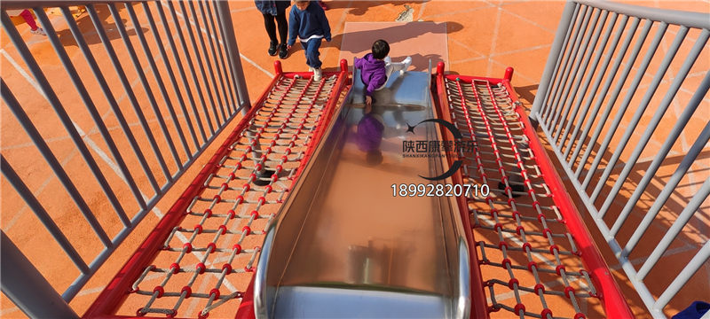 兒童游樂設備戶外不銹鋼滑梯