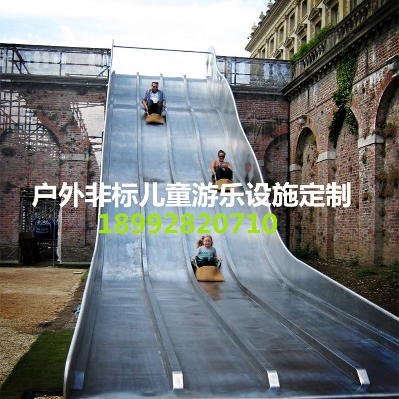 戶(hù)外不銹鋼滑梯