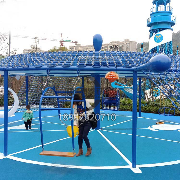 兒童游樂設(shè)備