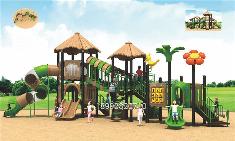 兒童滑梯 兒童滑梯