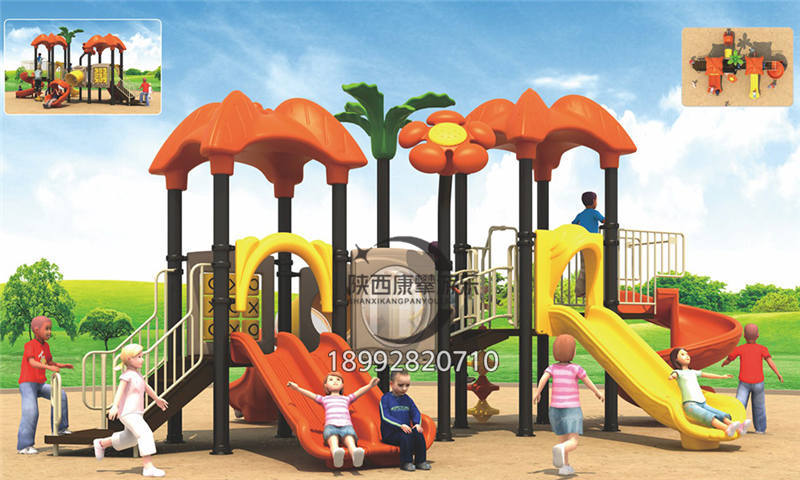 幼兒園滑梯 幼兒園滑梯