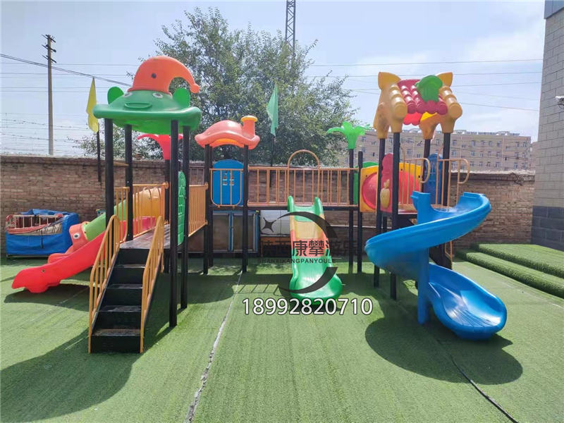 小博士滑梯 小博士滑梯