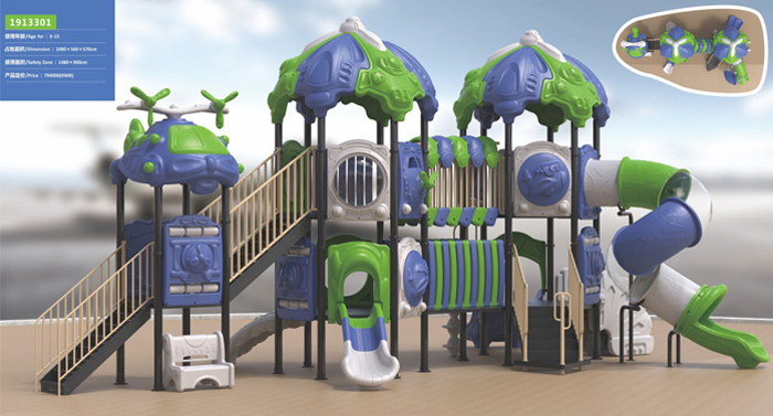 組合滑梯 組合滑梯