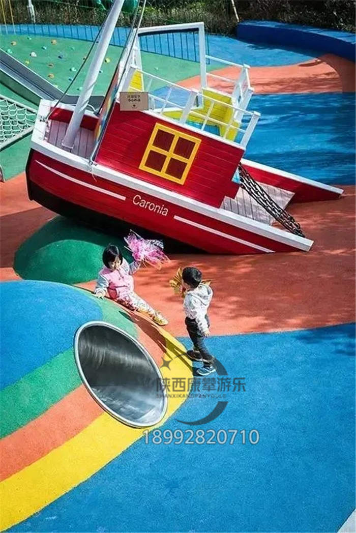 兒童游樂(lè)設(shè)施