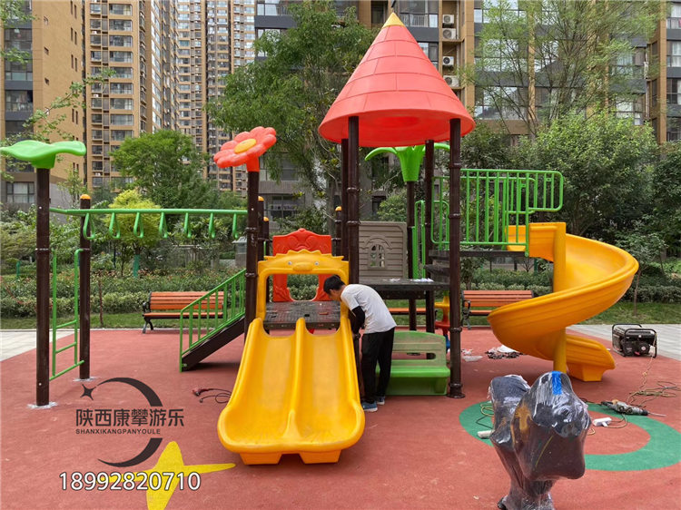 小區(qū)組合滑梯 小區(qū)組合滑梯