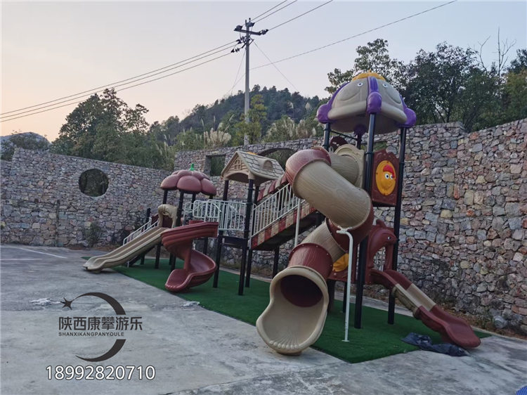 公園組合滑梯 公園組合滑梯