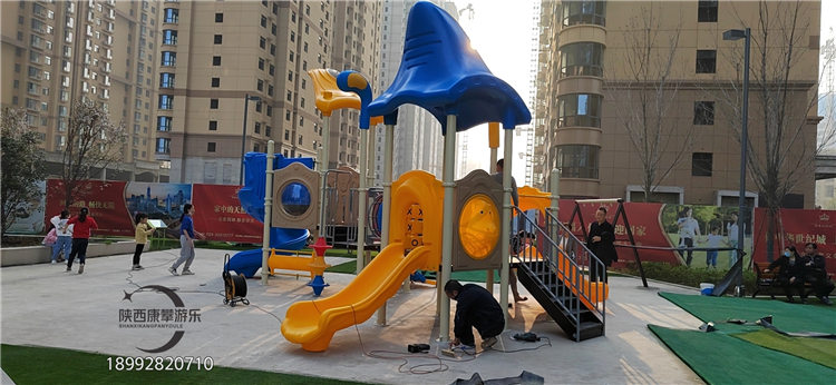 小區(qū)組合滑梯 小區(qū)組合滑梯