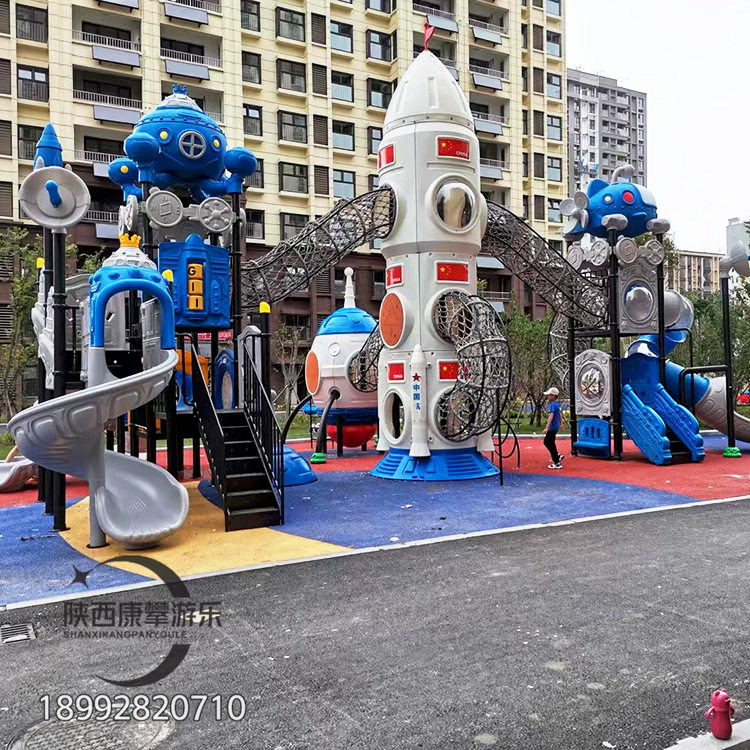 宇宙飛船滑梯 宇宙飛船滑梯