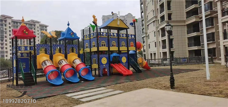 小區(qū)組合滑梯