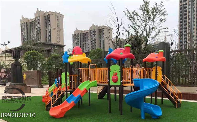 小區(qū)組合滑梯