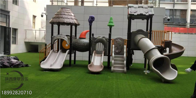 小區(qū)組合滑梯