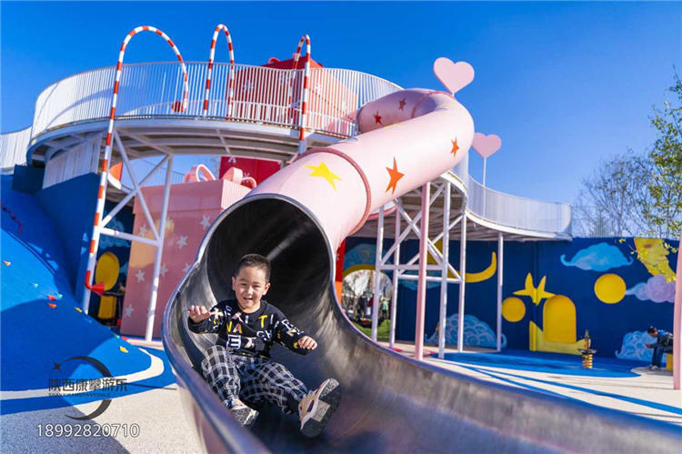 游樂設(shè)施 游樂設(shè)施