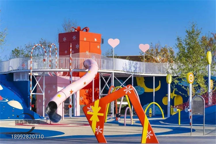 游樂設(shè)施 游樂設(shè)施