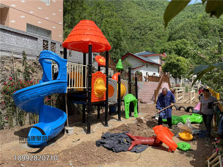 組合滑梯 組合滑梯