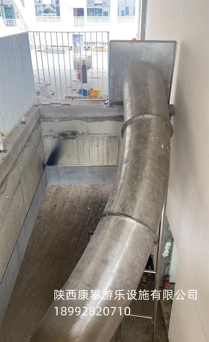 室內(nèi)滑梯實施 室內(nèi)滑梯實施