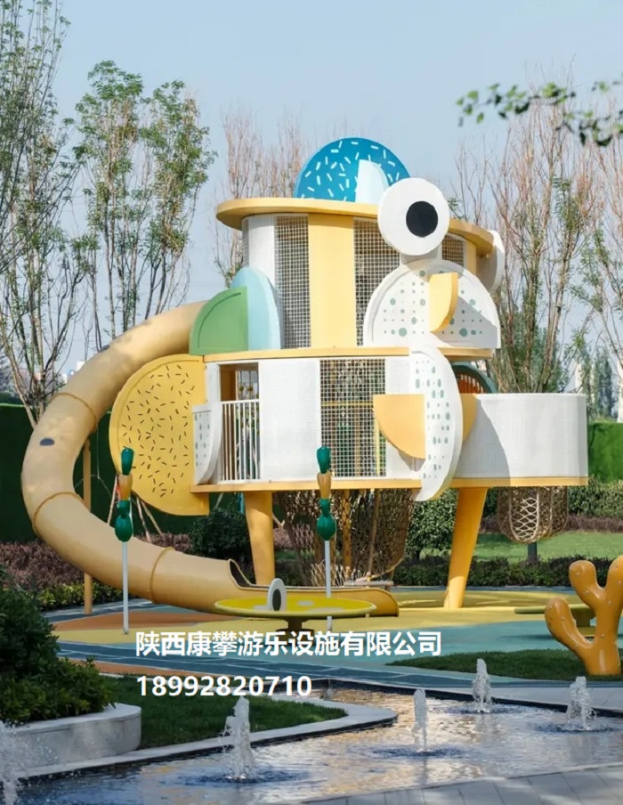 戶外非標(biāo)滑梯