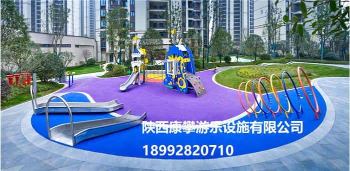 戶外兒童樂(lè)園