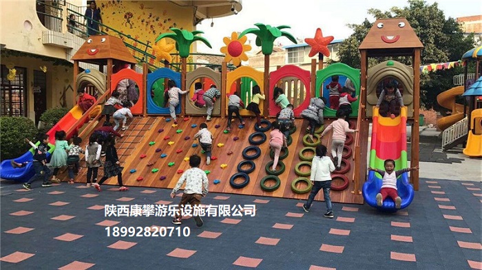 幼兒園游樂設施