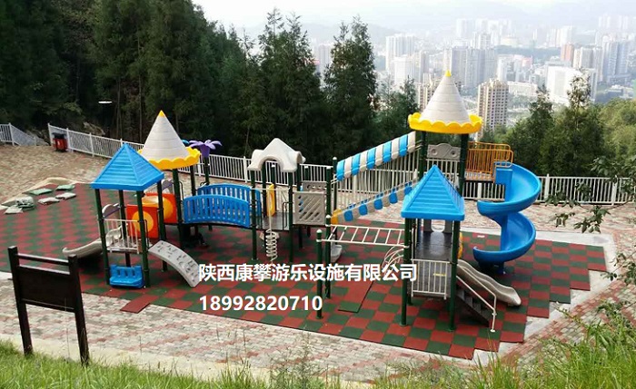 幼兒園游樂設備