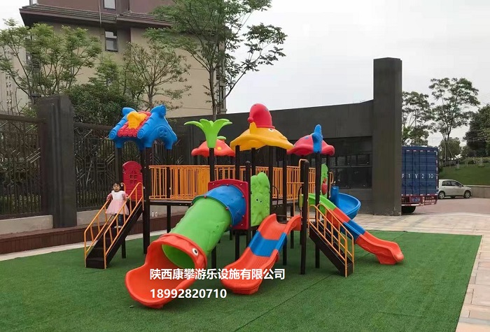 戶外幼兒園設施