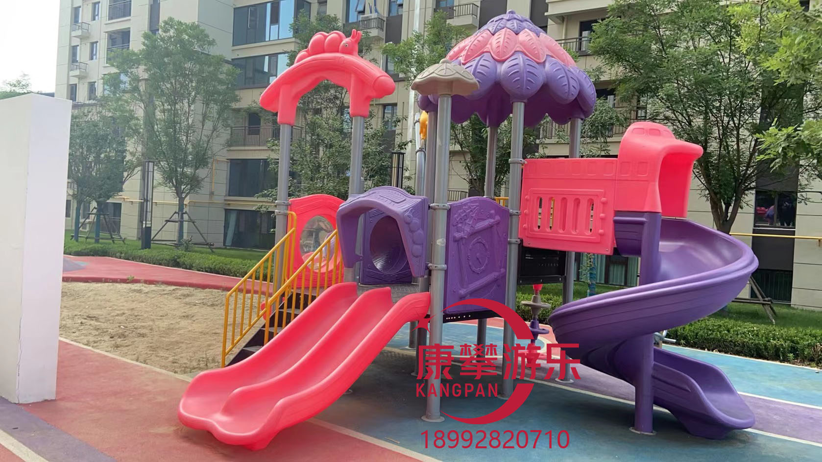 戶外兒童游樂設(shè)施