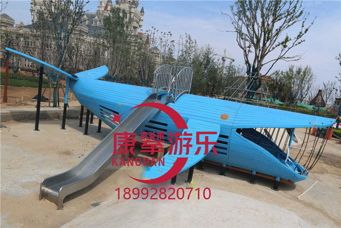 不銹鋼組合滑梯