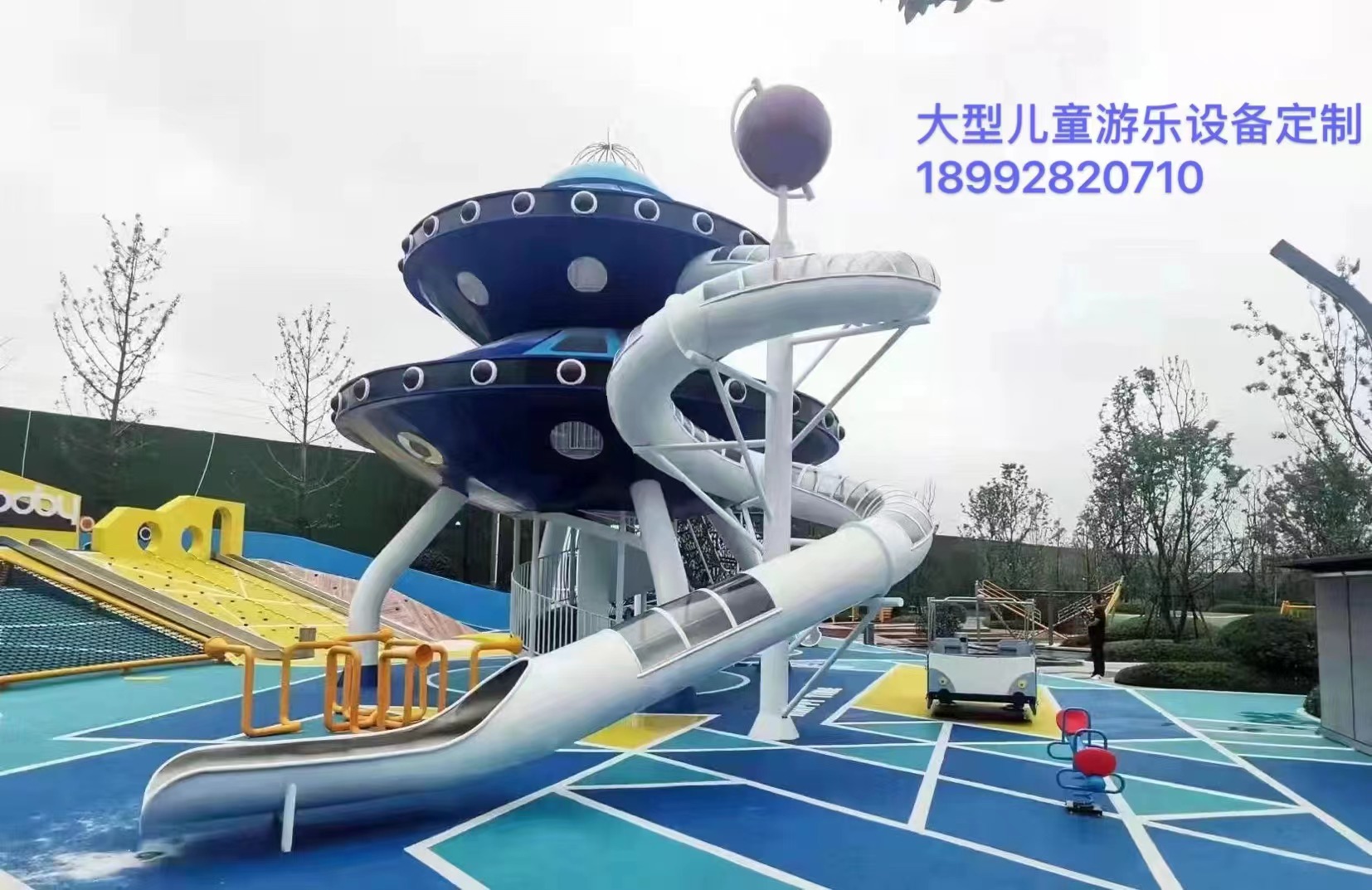 戶外非標(biāo)游樂設(shè)施