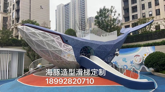  戶外非標游樂設施