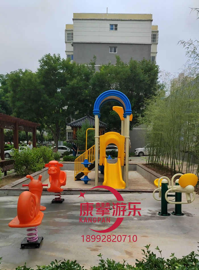 幼兒園設(shè)施廠家定制