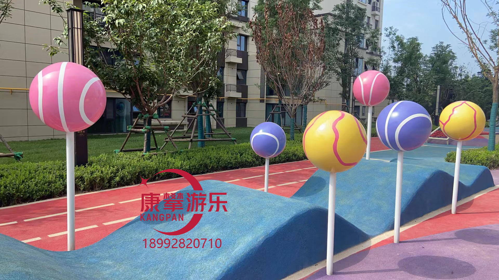 戶外兒童游樂設(shè)施