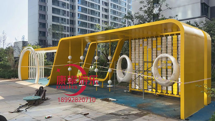 定制兒童游樂設(shè)施
