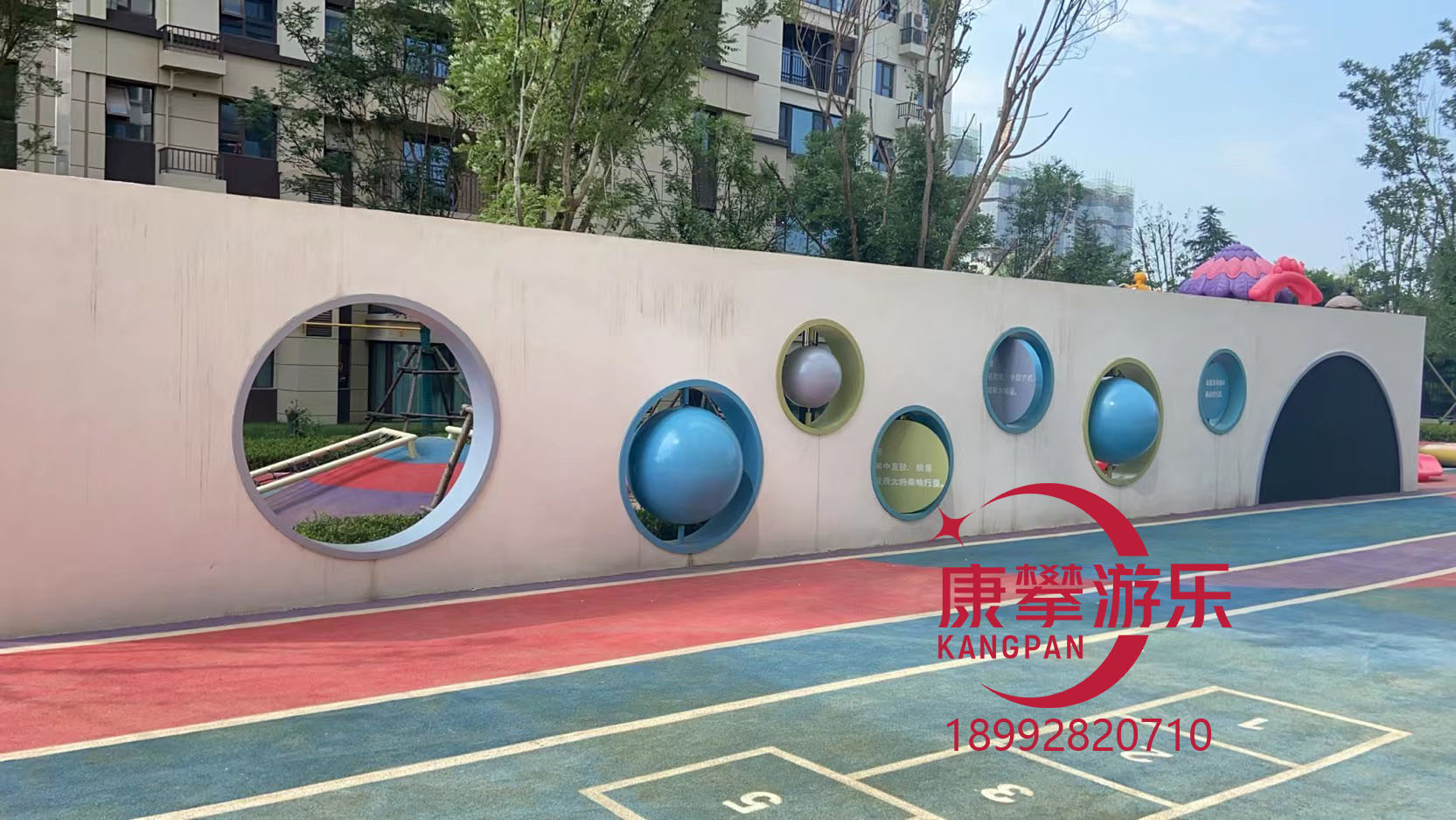 兒童游樂設施塑膠地面