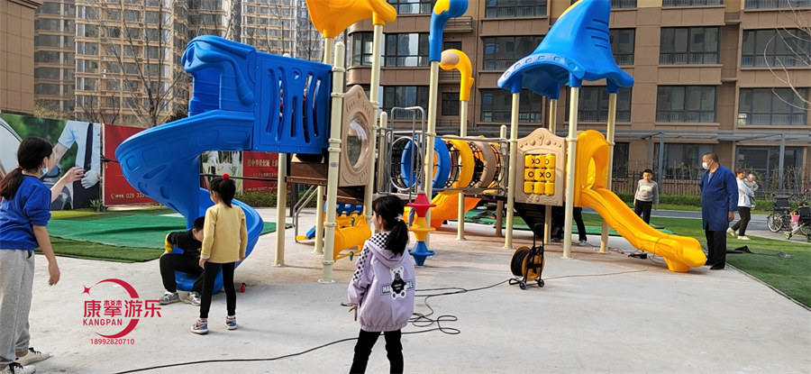 組合滑梯 組合滑梯