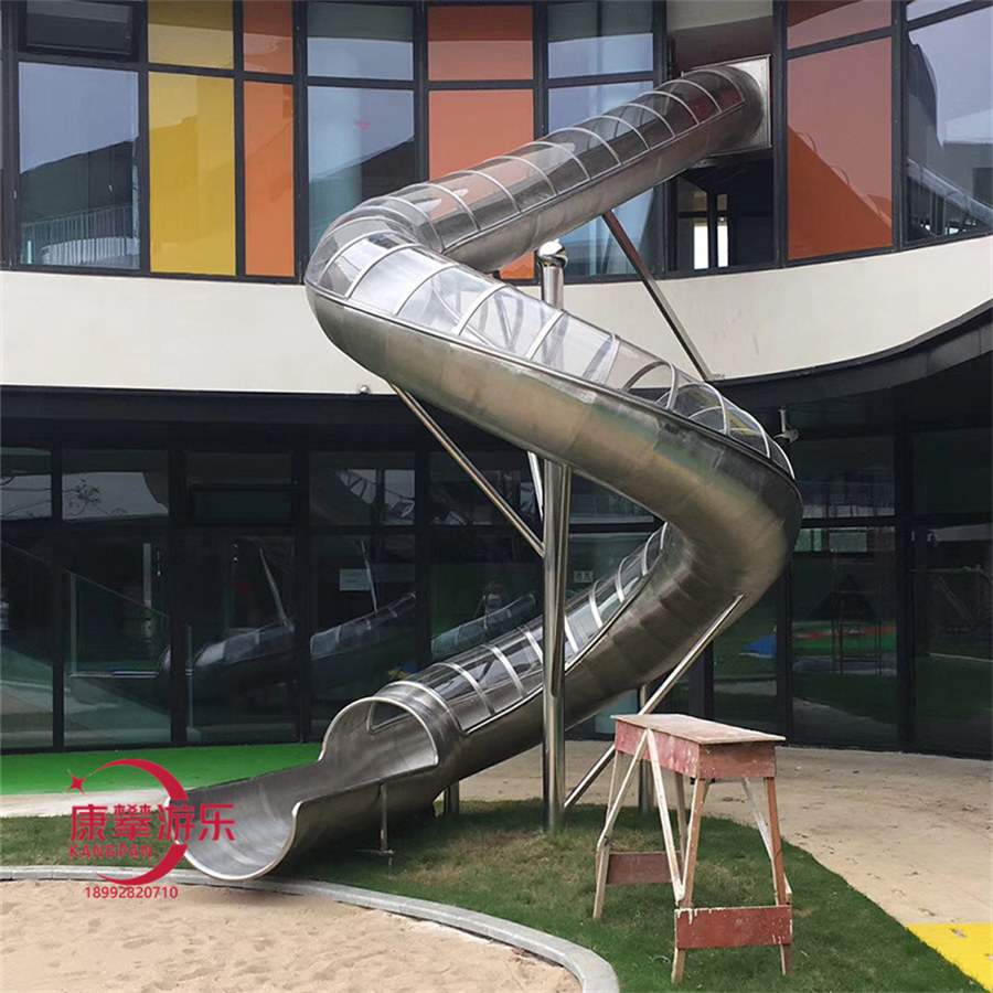 不銹鋼滑梯 不銹鋼滑梯