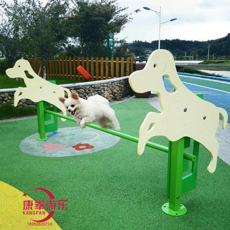 寵物游樂設(shè)施 寵物游樂設(shè)施