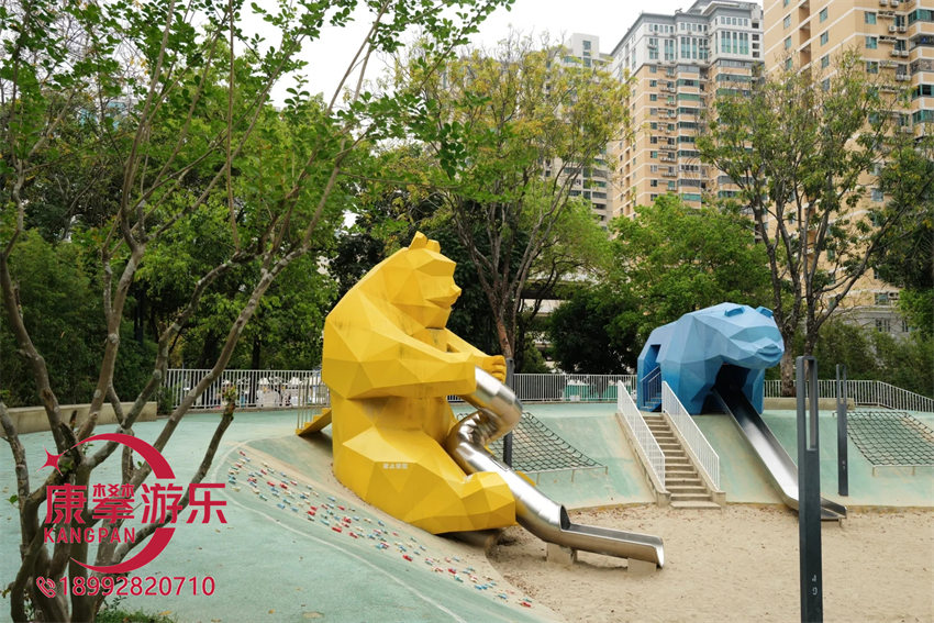 公園游樂設(shè)施