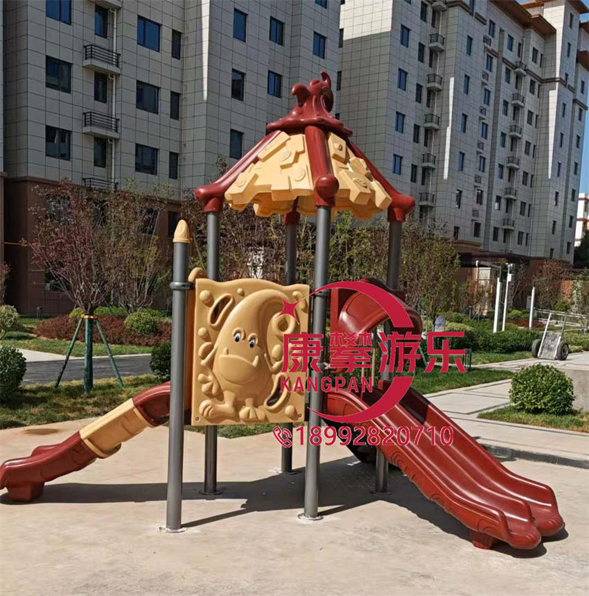 組合滑梯 組合滑梯