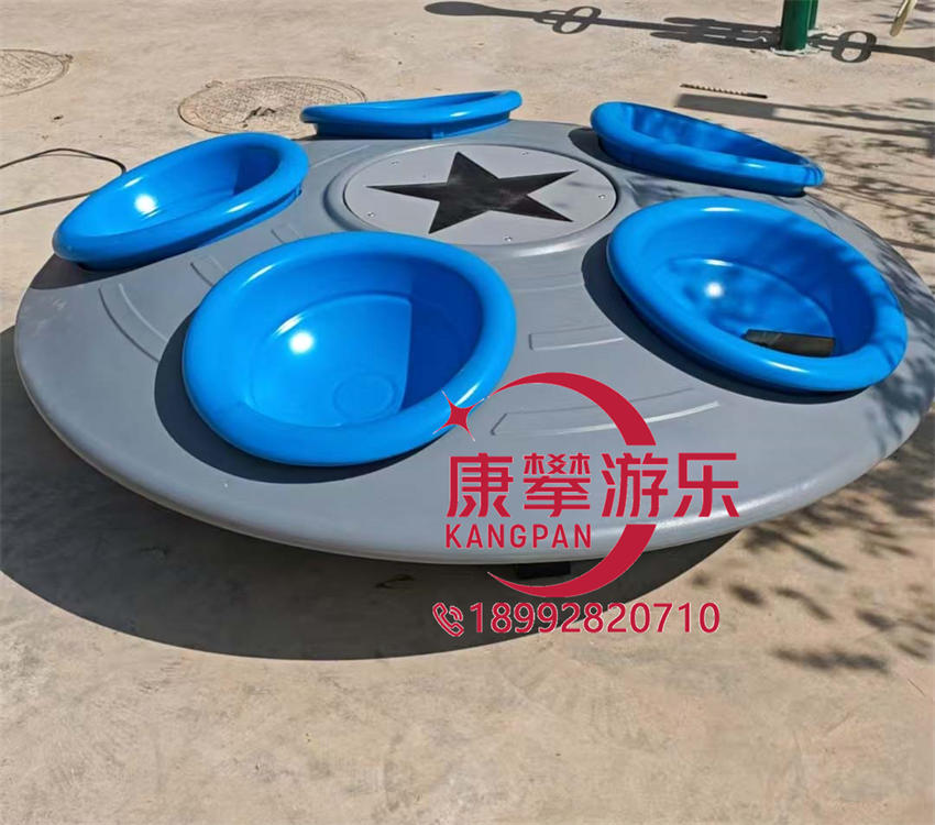 多人兒童轉(zhuǎn)椅 多人兒童轉(zhuǎn)椅