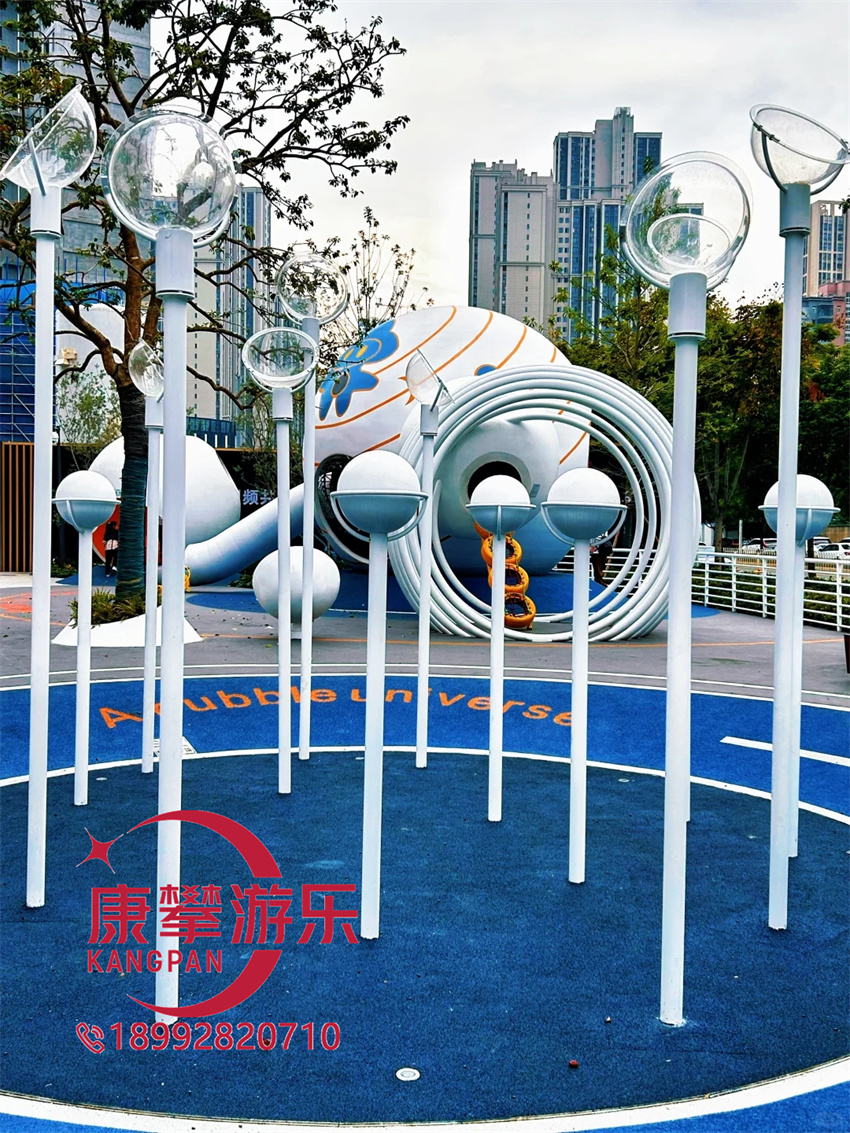 非標游樂設(shè)施