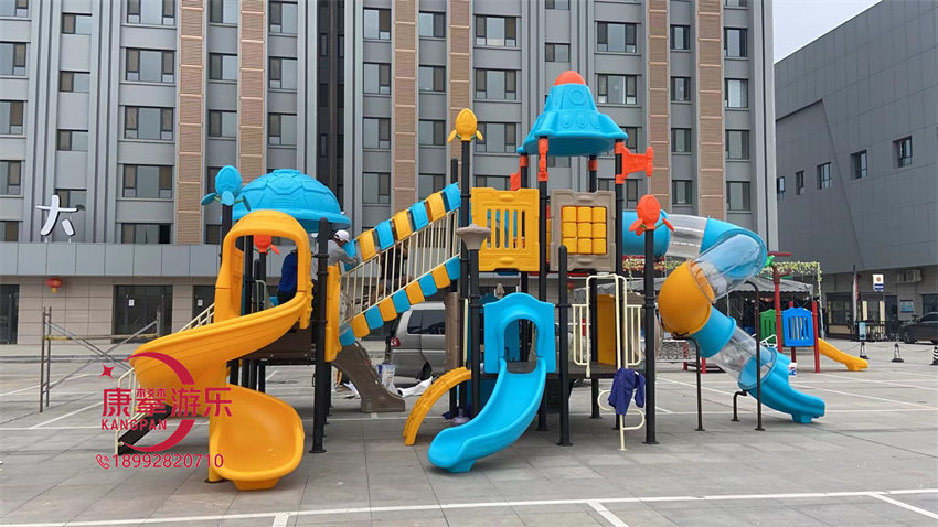 組合滑梯 組合滑梯