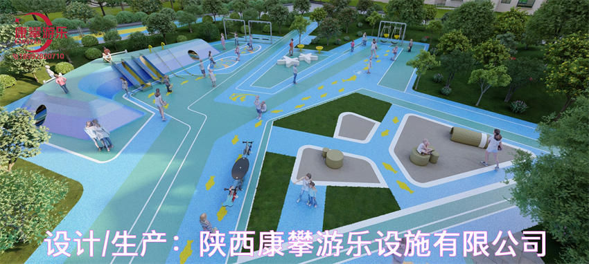 西安灞橋區(qū)小區(qū)兒童游樂設施效果圖