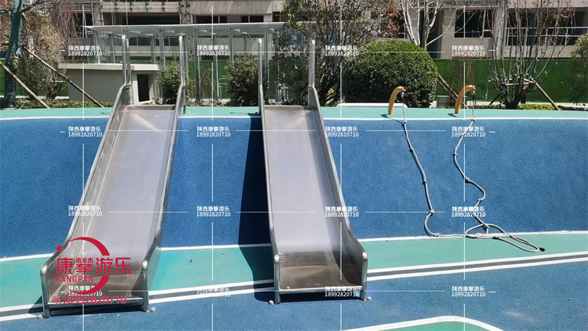 微地形不銹鋼滑梯