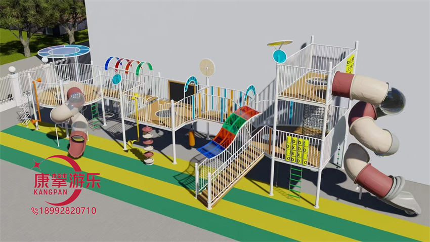 幼兒園游樂設(shè)施