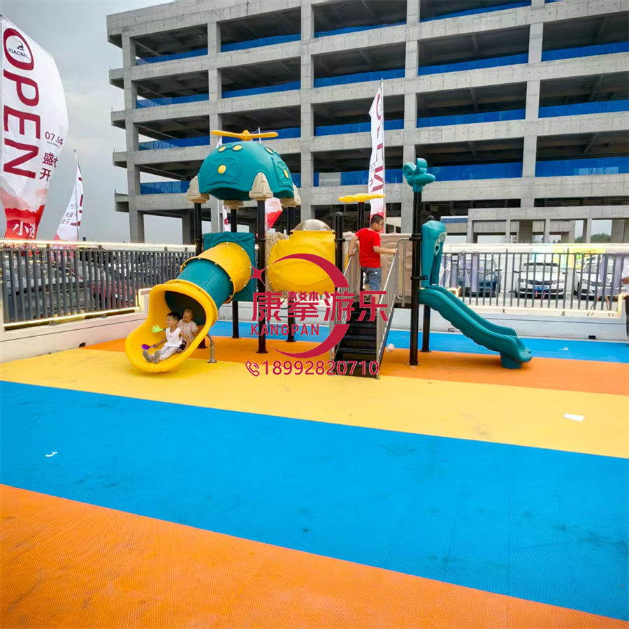 組合滑梯 組合滑梯